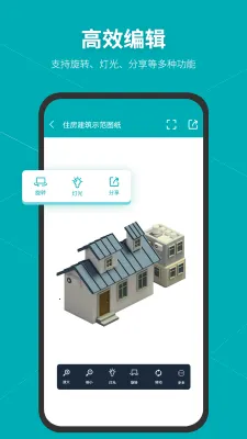 Solidworks大工程师工具箱2026下载安装 Solidworks大工程师工具箱2026下载安装