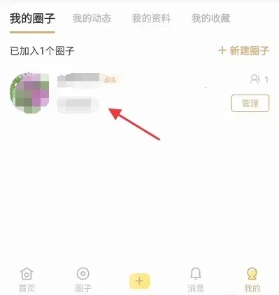 ���Ҹ���(�����罻ƽ̨)