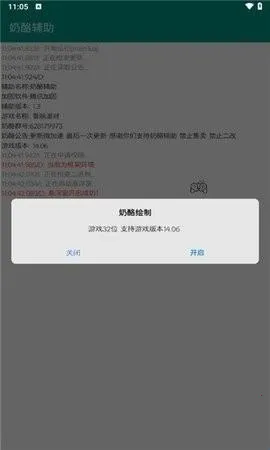 ���Ҹ���(�����罻ƽ̨)