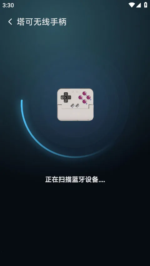 盖世掌游2026最新版本 盖世掌游2026最新版本