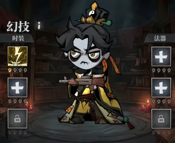 无限轮回免广告 无限轮回免广告