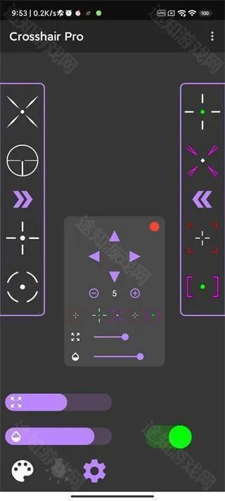 crosshairpro官方正版免费 crosshairpro官方正版免费