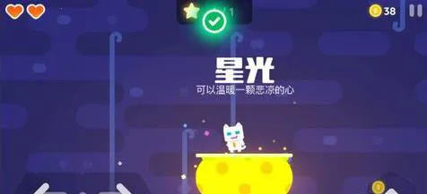 超级幻影猫22026官方最新版本 超级幻影猫22026官方最新版本