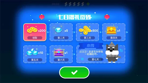 超级幻影猫22026官方最新版本 超级幻影猫22026官方最新版本