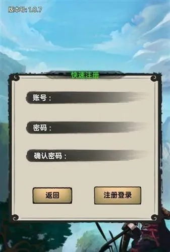 侠客与江湖2026官方最新版本 侠客与江湖2026官方最新版本