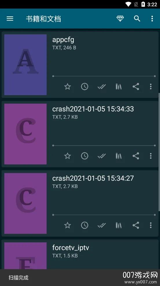 ReadEra2026下载安装 ReadEra2026下载安装