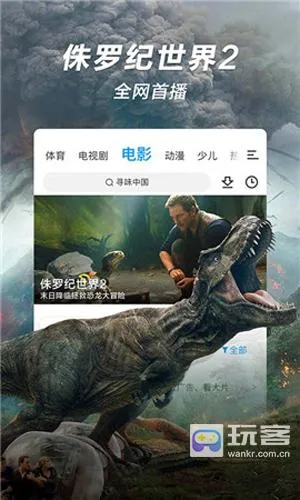 15YC影视2026官方正版 15YC影视2026官方正版