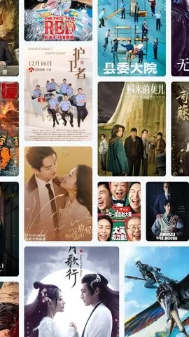 15YC影视2026官方正版 15YC影视2026官方正版