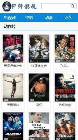 纤纤影视2026最新版本 纤纤影视2026最新版本