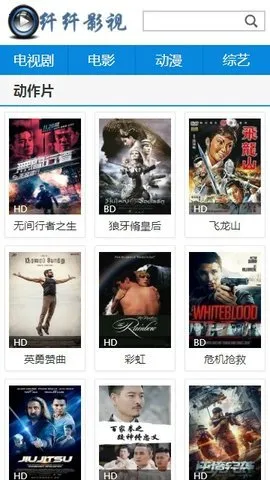 纤纤影视2026最新版本 纤纤影视2026最新版本