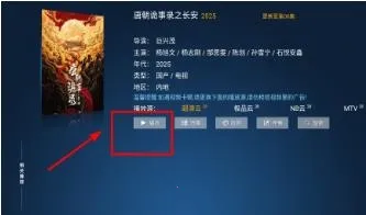 ���Ӱ��(Ӱ�Ӳ�������)