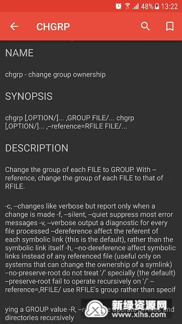 Linux Command Library(Linux�ο�Ӧ��)