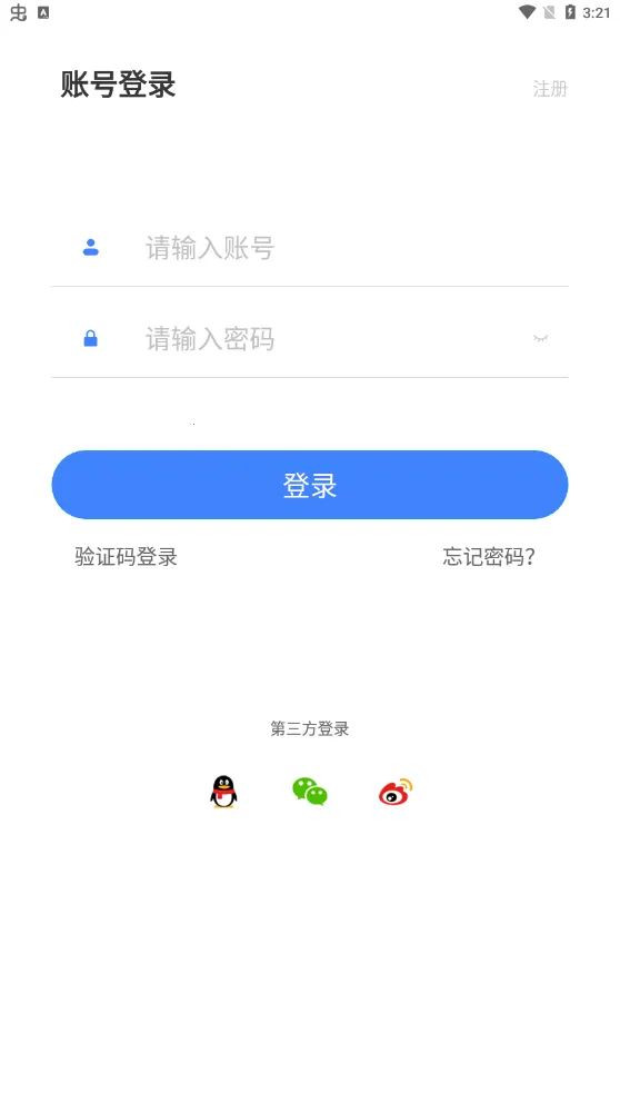 e��ѧ(��������ѧϰƽ̨)