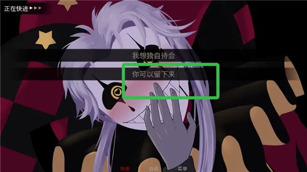 怪胎马戏团(恐怖冒险游戏) 怪胎马戏团(恐怖冒险游戏)
