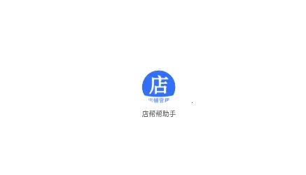 ��������2026���ذ�װ