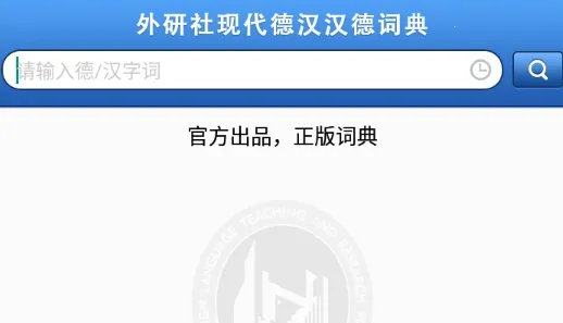 ���������ʵ�(����ѧϰ�ʵ�)