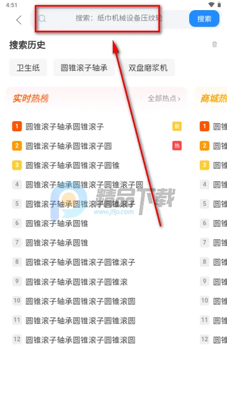 懂纸帝2026最新版本 懂纸帝2026最新版本