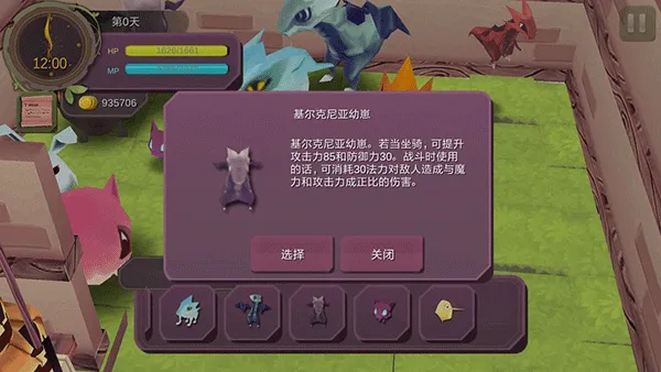 ħŮ֮Ȫ1�����ֻ���