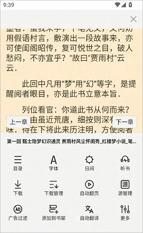 ʯͷ�Ķ������ֻ���