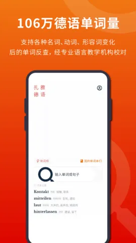 ���ŵ���ʵ�(����ѧϰ����)