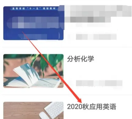 ��ѧԺ2026�ٷ����°汾