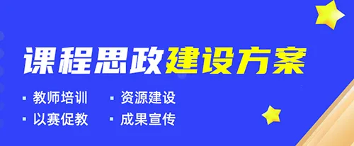��ѧԺ2026�ٷ����°汾