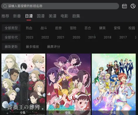 喵次元2026官方正版 喵次元2026官方正版