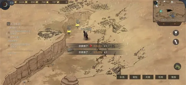 �������䵶��׿���ֻ���