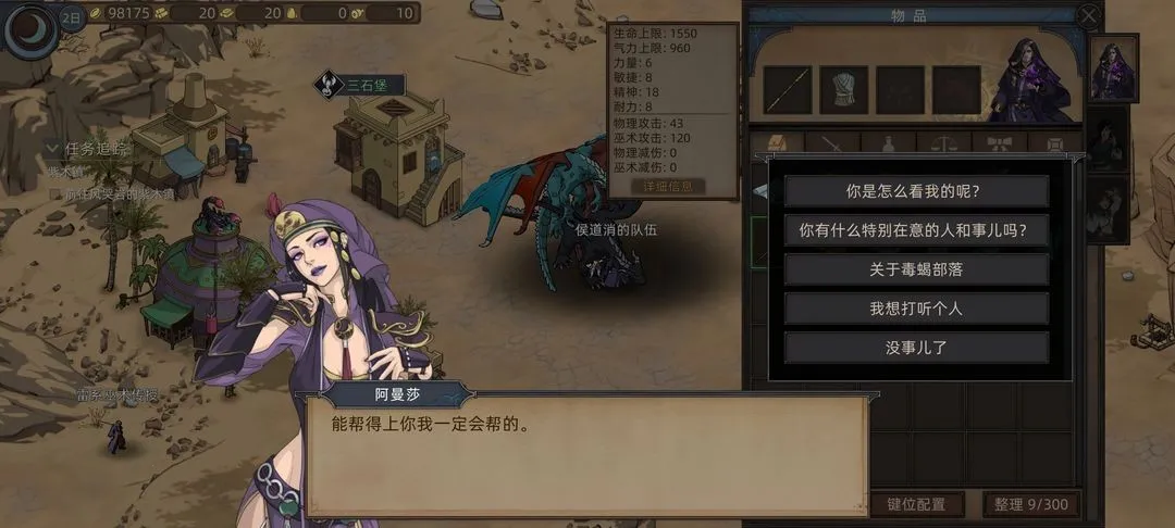 �������䵶��׿���ֻ���