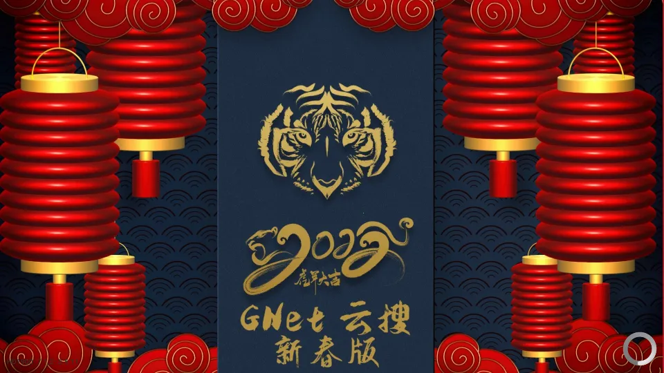 ���Ӽ�2026�ٷ����°汾