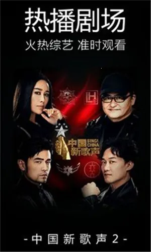 嘟嘟影音最新手机版 嘟嘟影音最新手机版