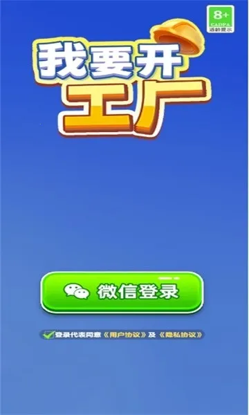 ��Ҫ�����������ֻ���