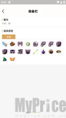 趣游宝库2026官方正版 趣游宝库2026官方正版
