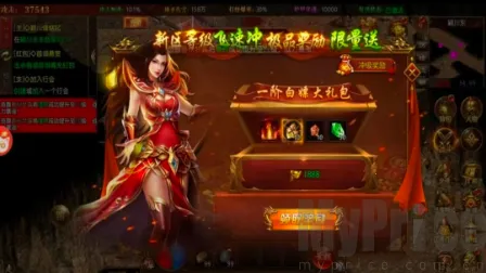 鬼服超爆版2026最新版本 鬼服超爆版2026最新版本
