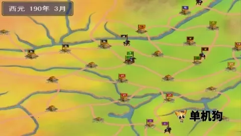 追忆三国群英传2最新手机版 追忆三国群英传2最新手机版