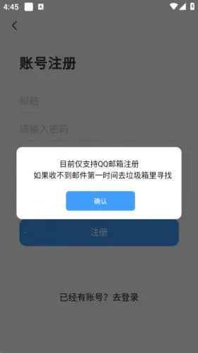 奇异社区(游戏资源社区) 奇异社区(游戏资源社区)