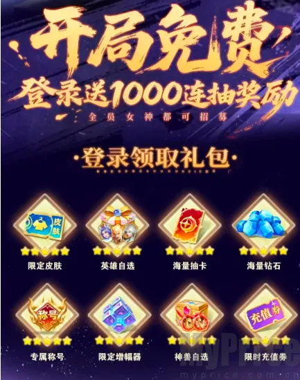 这波太狠了最新手机版 这波太狠了最新手机版