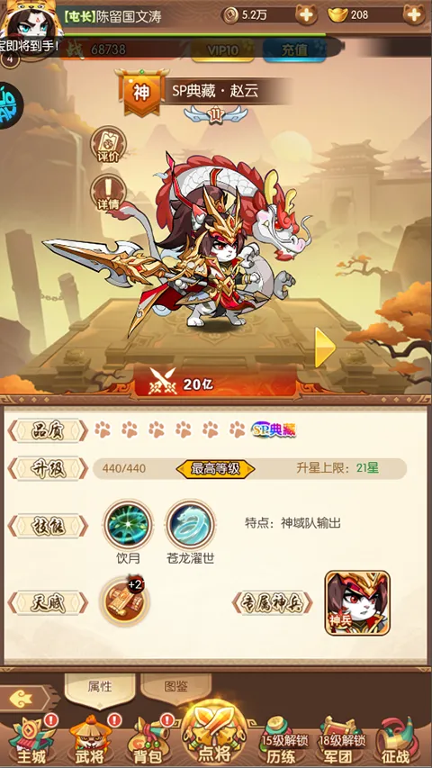 �±�Ӣ��(�������ÿ�����)