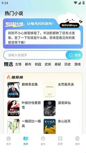 Guige无痕浏览器(隐私浏览软件) Guige无痕浏览器(隐私浏览软件)
