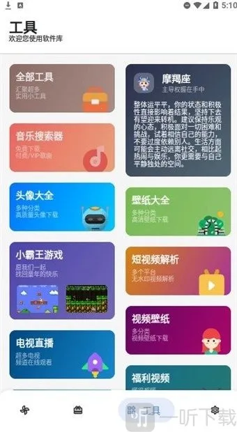 ��������(��Դ����ƽ̨)