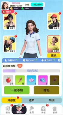 ��ë��Ծ�(������ë����Ϸ)