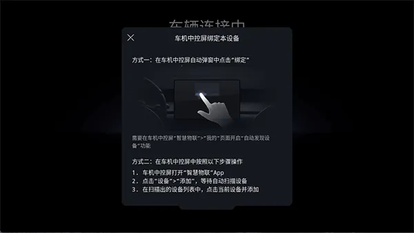 ���ǵϳ���(�������ֵ���app)