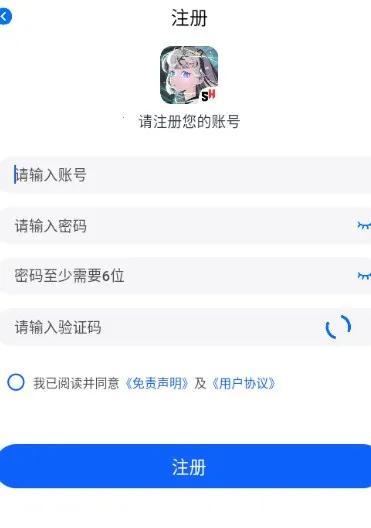 ���Ŷ���2026�ٷ����°汾