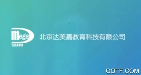 学情达最新手机版 学情达最新手机版