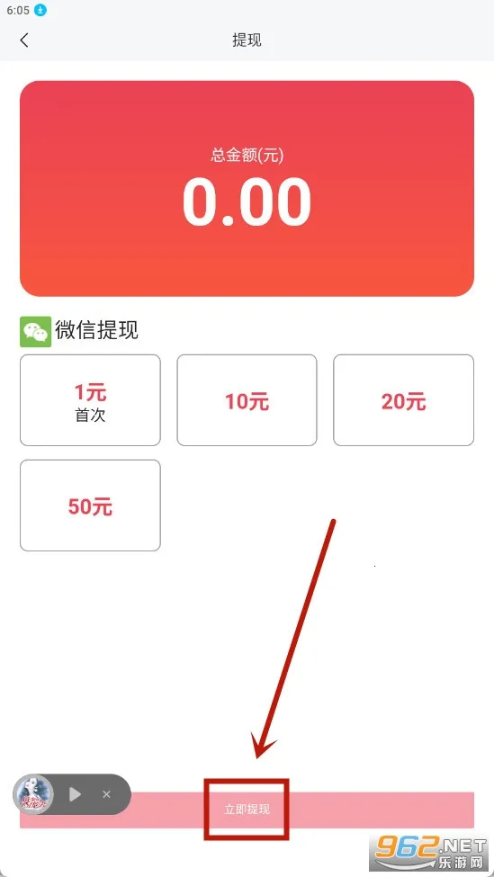 趣小说极速版2026官方最新版本 趣小说极速版2026官方最新版本