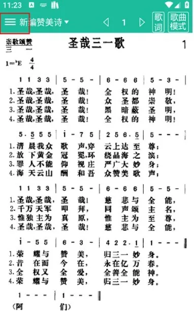 ʫ�豾2026���°汾