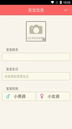 育儿指南2026最新版本 育儿指南2026最新版本