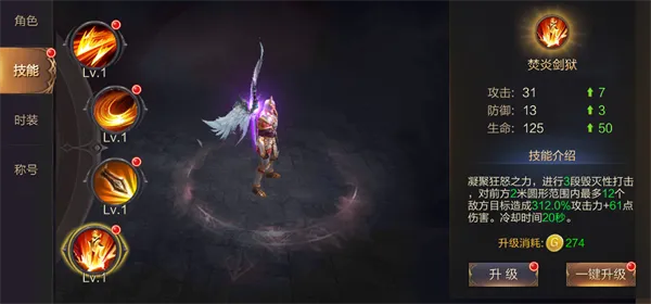 暗黑领主(传奇爆率手游) 暗黑领主(传奇爆率手游)
