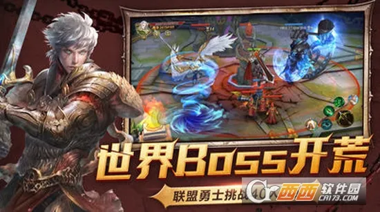暗黑领主(传奇爆率手游) 暗黑领主(传奇爆率手游)