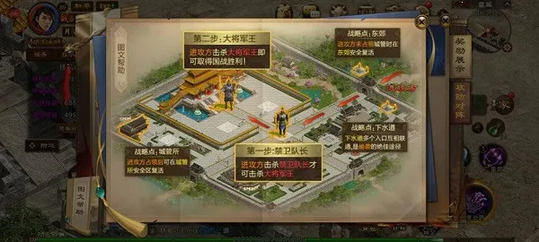 原始征途最新手机版 原始征途最新手机版